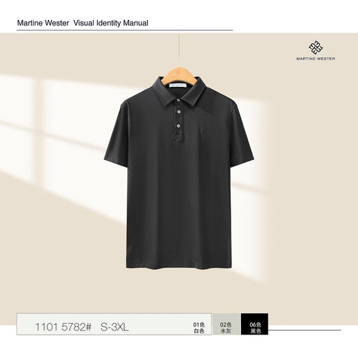 MartineWester男式蚕丝莫代尔丝光棉POLO领短袖T恤 11015782 商品图4