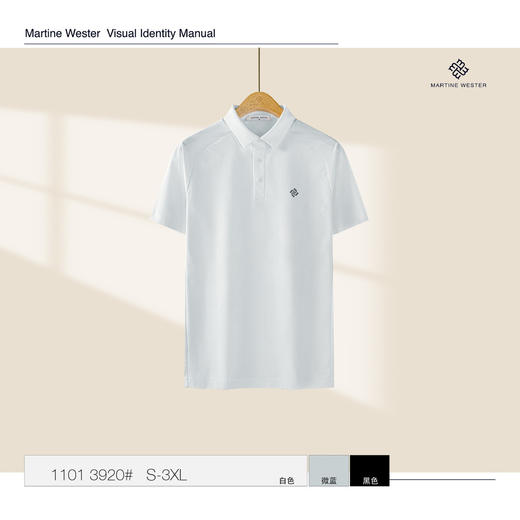 MartineWester 男款速干小珠地热胶翻领POLO短袖T 11013920 商品图2