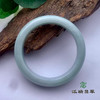 派瑞翡翠 翡翠手镯 糯种 浅绿 商品缩略图1