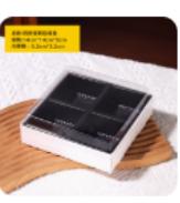 四拼蛋糕盒/1*1个 商品图0