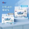 DH JXG120（提装）心相印抽取式懒人抹布40抽*4包单提装 商品缩略图1