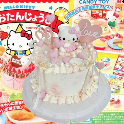 “可爱Hello Kitty”  提前5小时预定 商品图3
