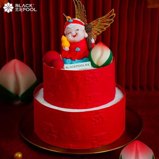 （配送到家）寿星婆·草莓芒果软忌廉（抖音兑换专用链接） 商品图4