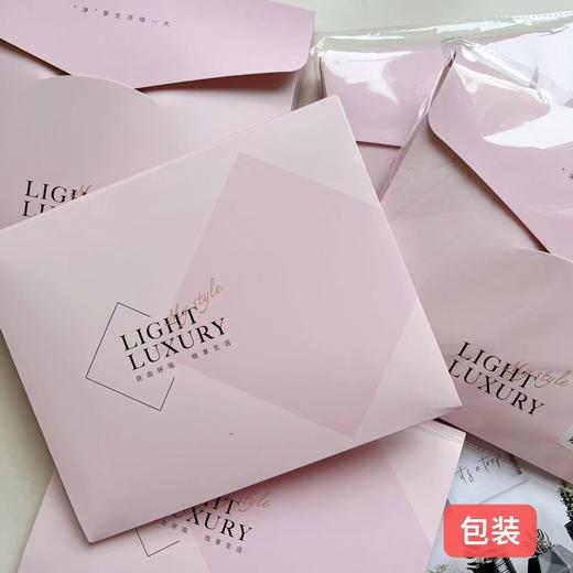 莱赛尔天丝防晒开衫 H261270858 商品图1