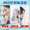 奥妙（OMO）快洗洗衣液 2KG 商品缩略图4
