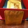 壹云供白茶礼盒（条盒）7g/袋*25【KM】 商品缩略图2