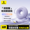 【新品上市】倍思 劲速系列 甜甜圈快充数据线 USB-C to USB-C 100W 1.2m 商品缩略图0