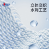 DH DT11280（箱装）心相印茶语精选280抽四层悬挂式提装面巾纸*6提 商品缩略图6