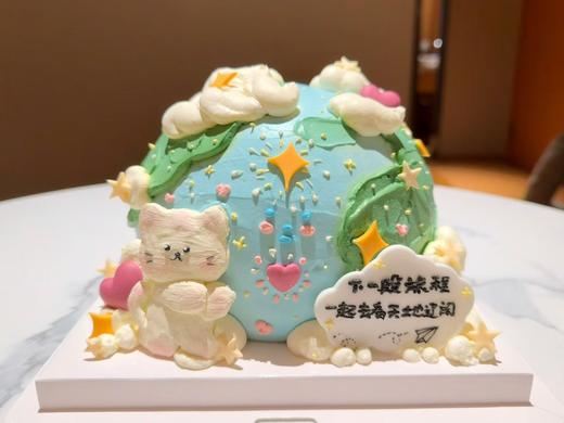 陪你环球看风景 商品图2