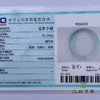派瑞翡翠 翡翠手镯 糯种 黄翡 商品缩略图4