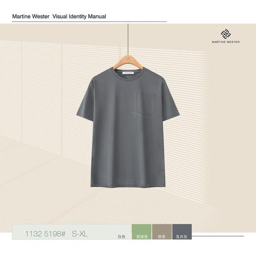 MartineWester 女款桑蚕丝. 棉. 莫代尔混纺宽松圆领短袖T 11325198 商品图5
