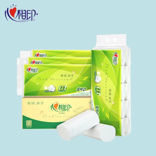 DH LR2010（箱装）心相印茶语丝享系列85克10卷4提装4层无芯卫生纸 商品图2