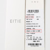 EITIE爱特爱V领修身显瘦无袖背心上衣春季新款8101805 商品缩略图8