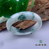 派瑞翡翠 翡翠手镯 糯种 飘花 商品缩略图0