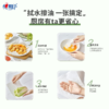 DH DT25150（箱装）心相印经典系列150抽二层塑装纸面巾4包*5提（150抽/包） 商品缩略图6