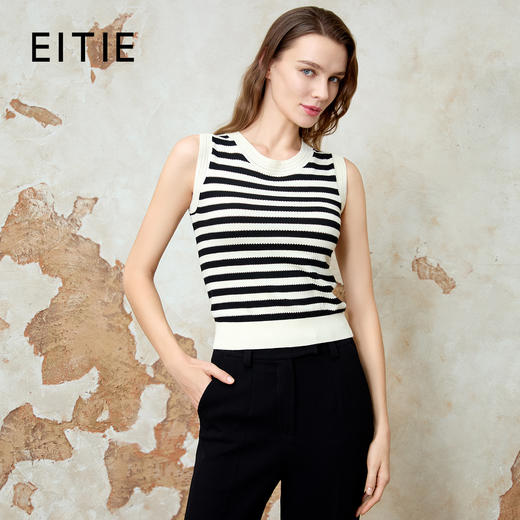 EITIE爱特爱修身显瘦黑白条纹气质百搭无袖针织衫上衣春季新款8101807 商品图0