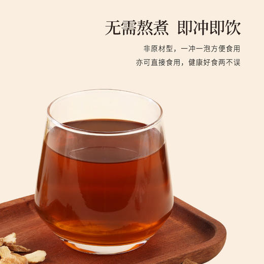 正安 铁皮石斛玉竹膏【福利】 八大配伍清中有补消火气 沁润清香 玉竹膏230g/罐 商品图9