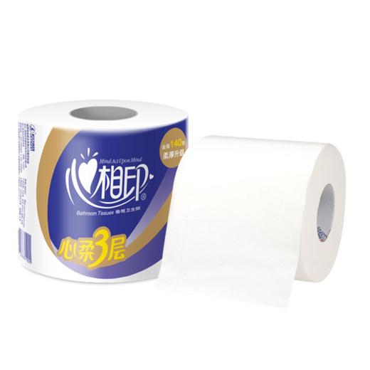 DH BT910（提装）心相印140克10粒装四层卷筒卫生纸*1提（若发生缺货替换成卷装发货） 商品图7