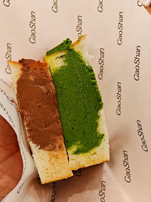 超级生巧吐司一片装（需冷藏） 商品图2