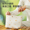 炊大皇柠萌熊便携三件套TD03NM 商品缩略图2