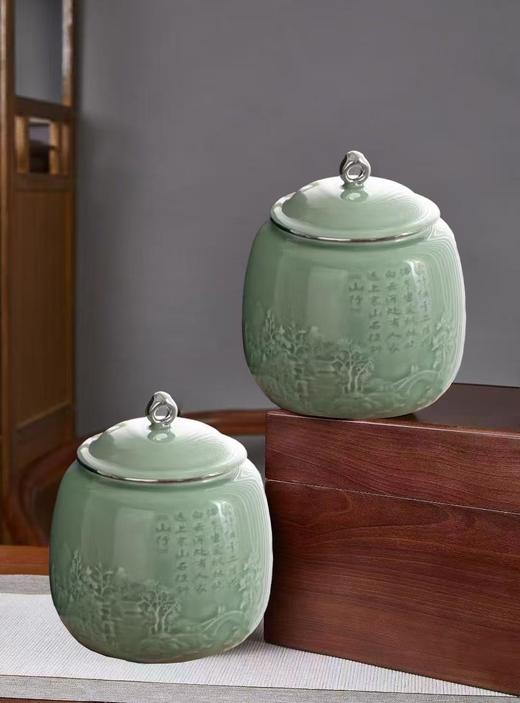 品臻-有机古丈红茶 商品图1