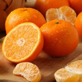 严选 | 广西武鸣无核沃柑 5斤/9斤装 现摘现发 皮薄多汁