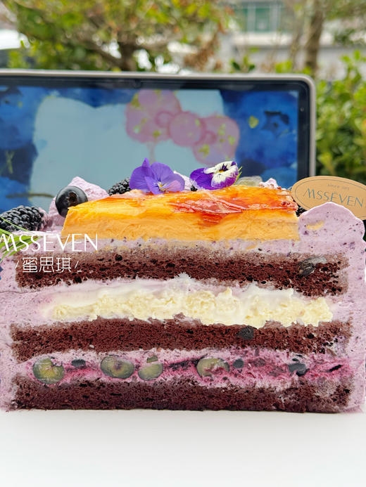 蓝莓kitty奶皮子 商品图2