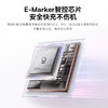 【新品上市】倍思 劲速系列 甜甜圈快充数据线 USB-C to USB-C 100W 1.2m 商品缩略图4