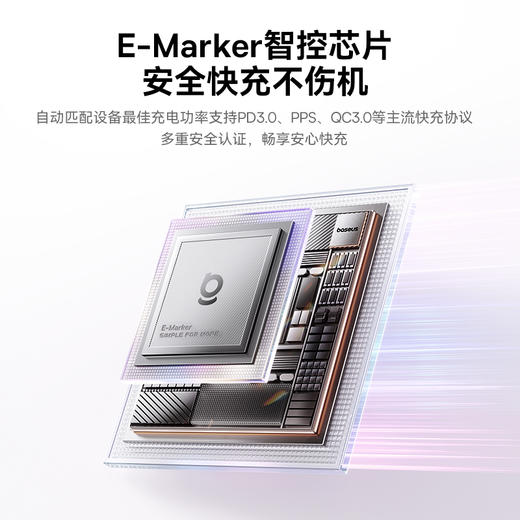 【新品上市】倍思 劲速系列 甜甜圈快充数据线 USB-C to USB-C 100W 1.2m 商品图4