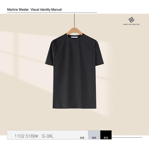 MartineWester男款速干贴袋圆领短袖T 11025168 商品图3