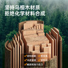 炊大皇乌檀木小熊砧板ZB01XX 商品缩略图2