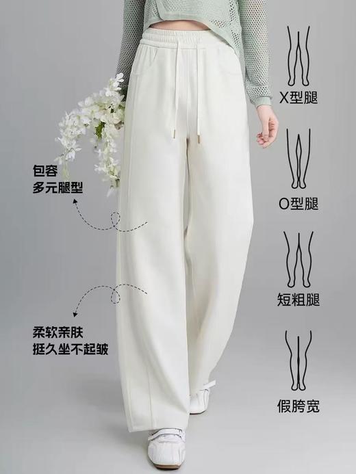 五只白鹅🔥 爆款推荐→2026高端天丝2666#空气层樱花窄版直筒裤 商品图5