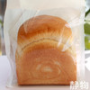 柔风牛奶吐司200g左右｜静物自产 商品缩略图3