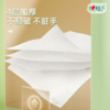 DH RW1010（单提）心相印茶语丝享200克10粒装四层无芯卫生纸 商品缩略图3