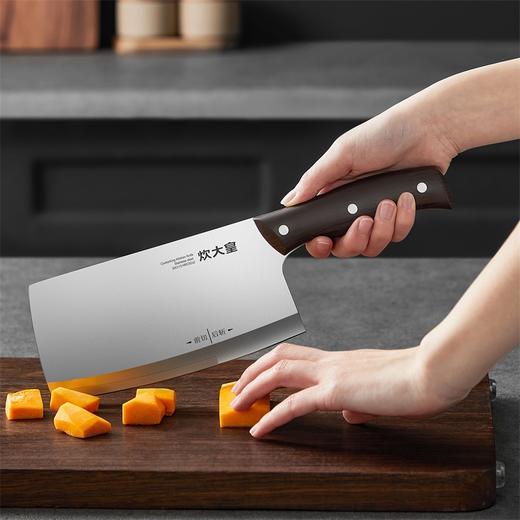 炊大皇鸿鸣斩切刀（礼盒装）ZD01HML 商品图3