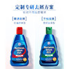 曼秀雷敦潇洒滋润去屑洗发水200ml 商品缩略图7