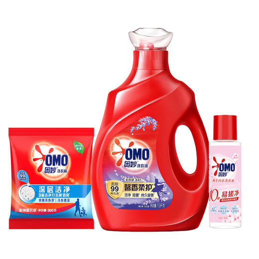 奥妙（OMO）洗衣液4.6斤组合装（洗衣液1.9kg+洗衣粉300g+内衣洗衣液100g） 商品图0
