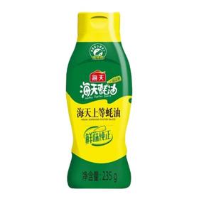 海天上等耗油235g