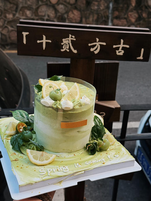 春醒集 商品图6