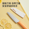 炊大皇柠萌熊便携三件套TD03NM 商品缩略图0