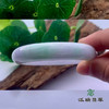 派瑞翡翠 翡翠手镯 糯种 浅绿 浅紫 商品缩略图2