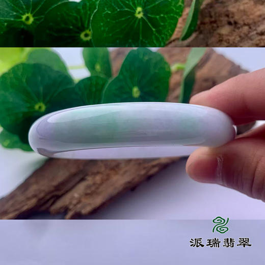 派瑞翡翠 翡翠手镯 糯种 浅绿 浅紫 商品图2