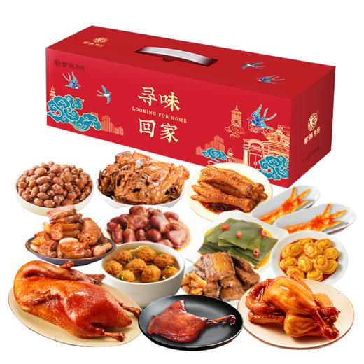 紫燕寻味回家2088g 商品图2