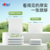 DH 6XCD080（包装）心相印棉柔系列80片装洗脸巾6包装 商品缩略图1