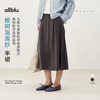 【夏Vol.2】allblu女装“夏天的呼吸感配方”26春夏【桉树泡泡纱】女士半身裙ZY 商品缩略图0
