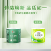 DH BT5312（箱装）心相印云感柔肤卷纸110克*30卷 商品缩略图1