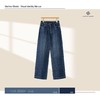 Martine Wester 女款阔腿直筒牛仔裤 11315556 商品缩略图3