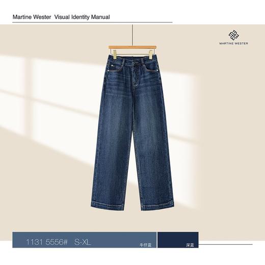 Martine Wester 女款阔腿直筒牛仔裤 11315556 商品图3