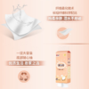 DH DT30320 (电商箱装）心相印经典320抽*4提四层悬挂式提装面巾纸 商品缩略图3