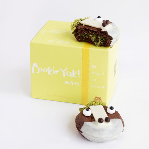 「牛马不吃苦」迪拜巧克力味曲奇烧｜冷冻经典版曲奇烧（4枚/盒）：吃甜不吃苦！ 商品图6